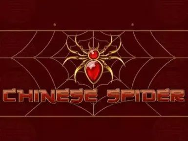 Gauselmann Casino screenshot